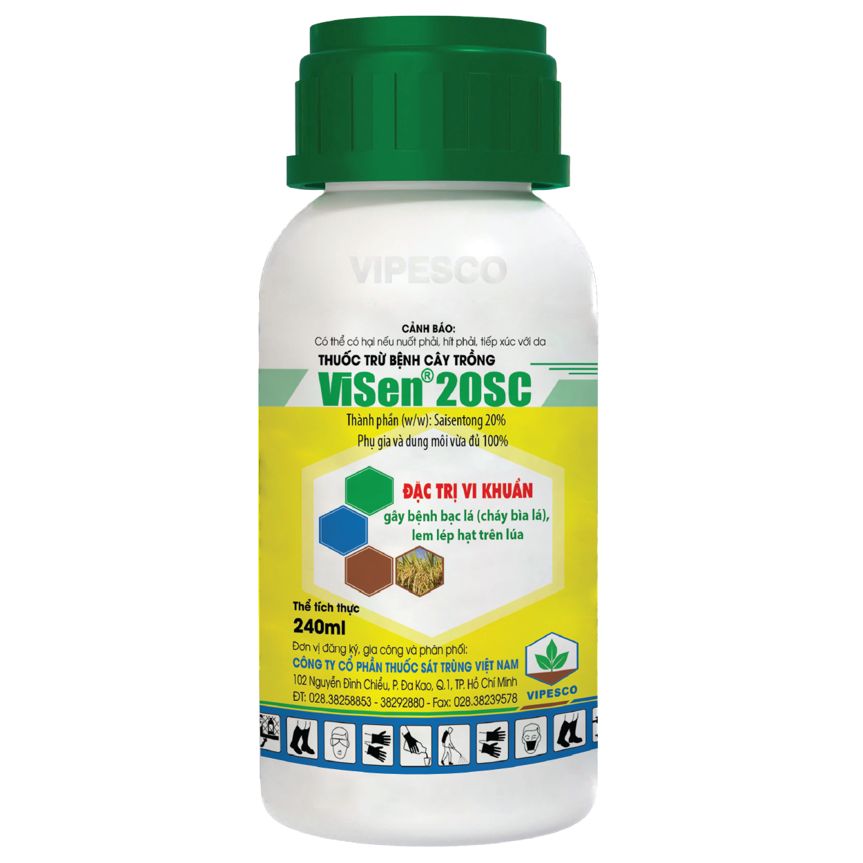 VISEN 20SC